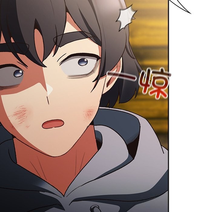 男人稀缺的异世界第1話