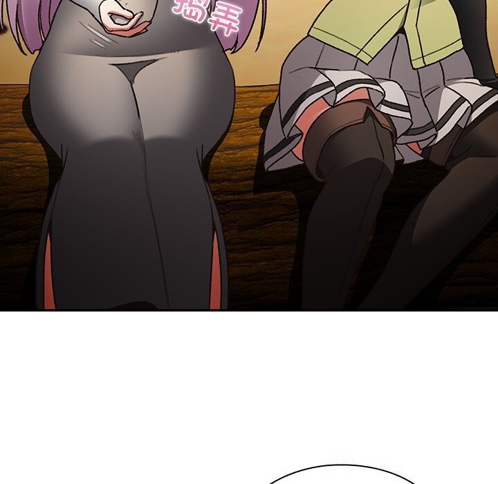 男人稀缺的异世界第1話