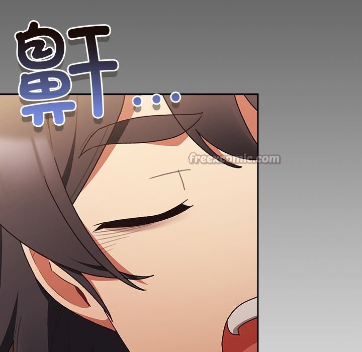 男人稀缺的异世界第1話