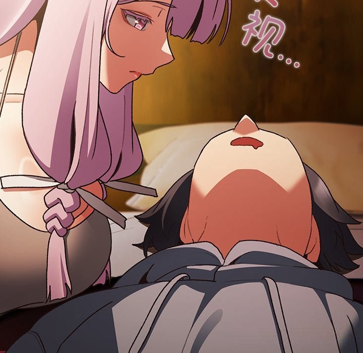 男人稀缺的异世界第1話