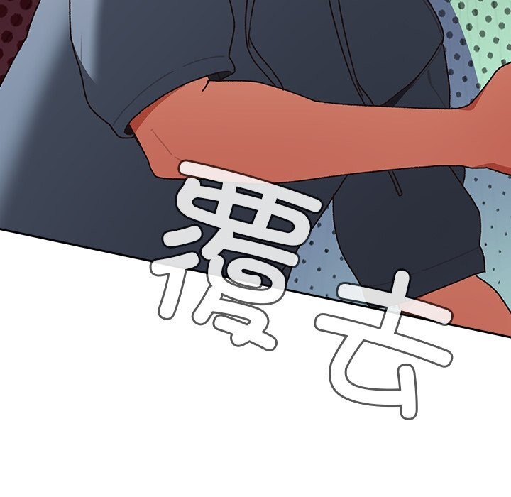 男人稀缺的异世界第1話