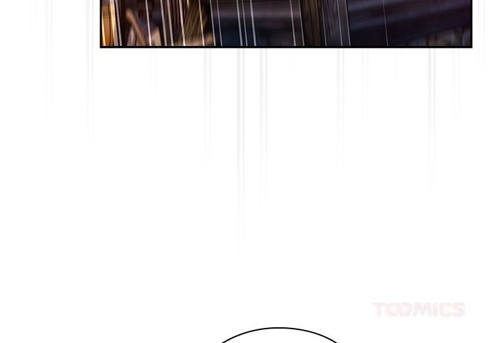 男人稀缺的异世界第2話