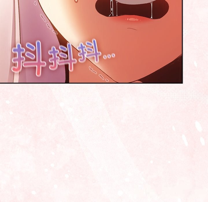 男人稀缺的异世界第2話