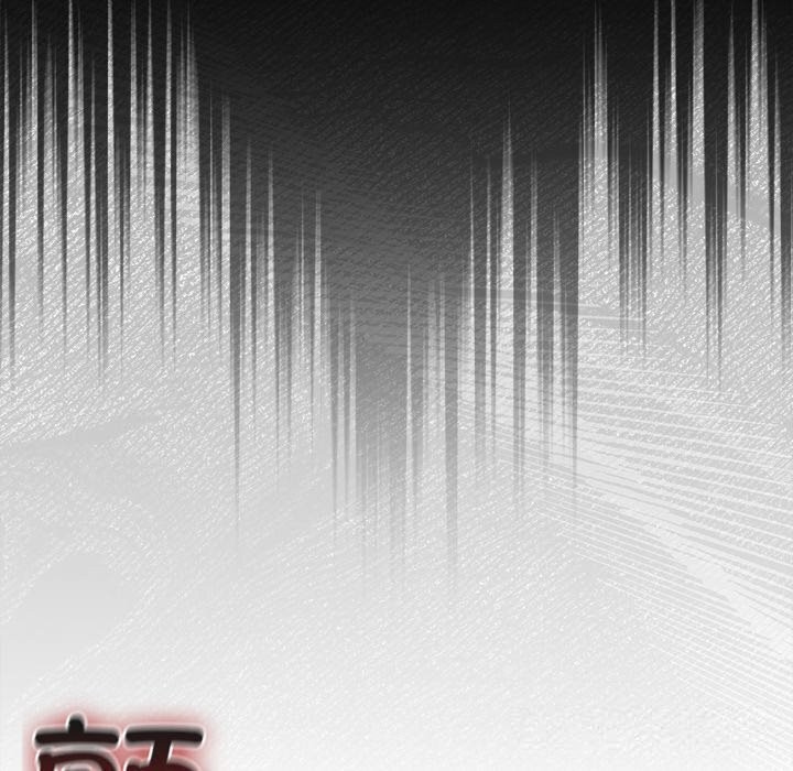 男人稀缺的异世界第3話