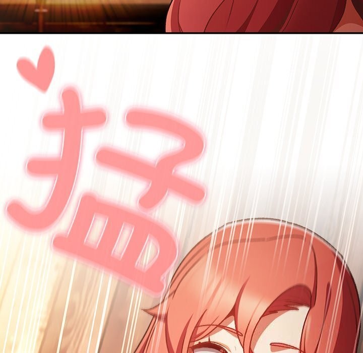 男人稀缺的异世界第3話