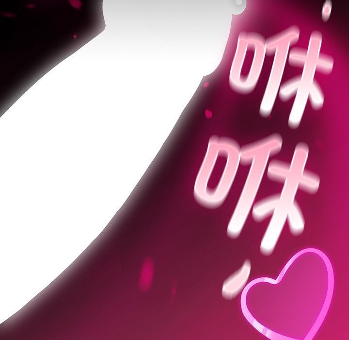 男人稀缺的异世界第3話