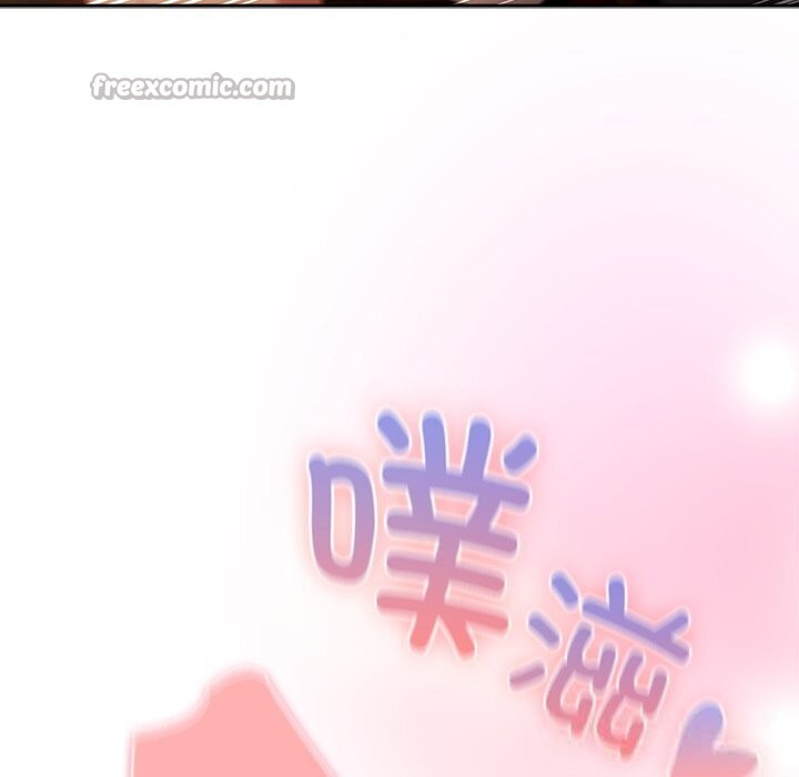 男人稀缺的异世界第3話