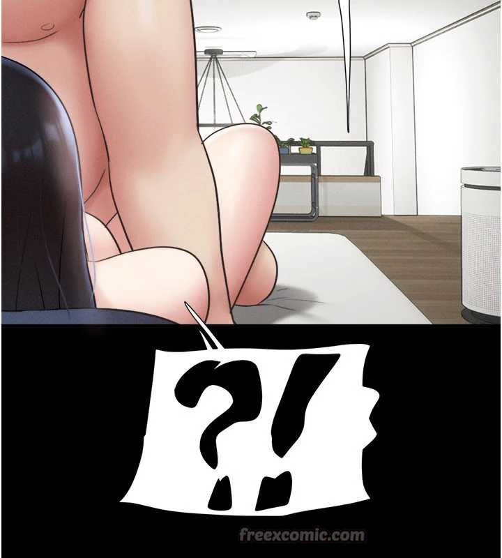 韶恩第67話-屋簷下的三男一女