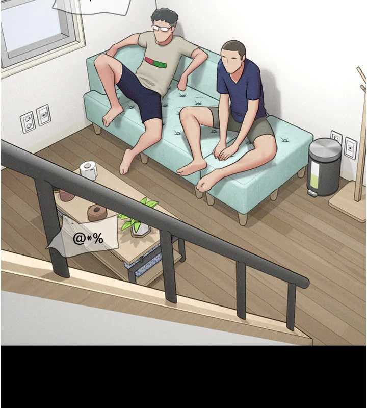 韶恩第67話-屋簷下的三男一女