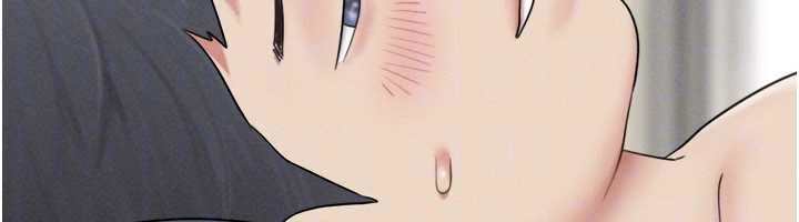 韶恩第67話-屋簷下的三男一女