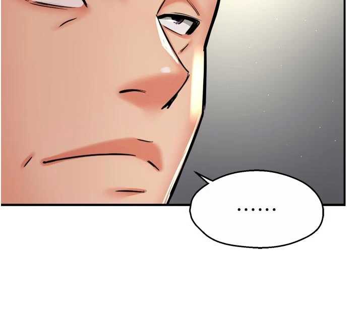 痒乐多阿姨第79話-回到初心的約會