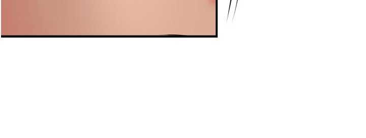 痒乐多阿姨第79話-回到初心的約會