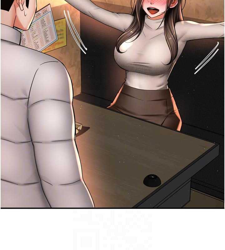 痒乐多阿姨第79話-回到初心的約會