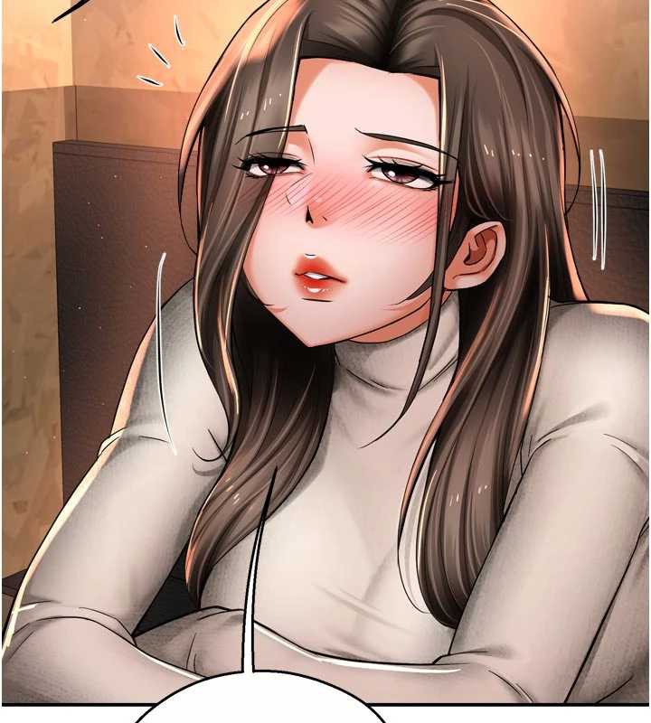 癢樂多阿姨第79話-回到初心的約會