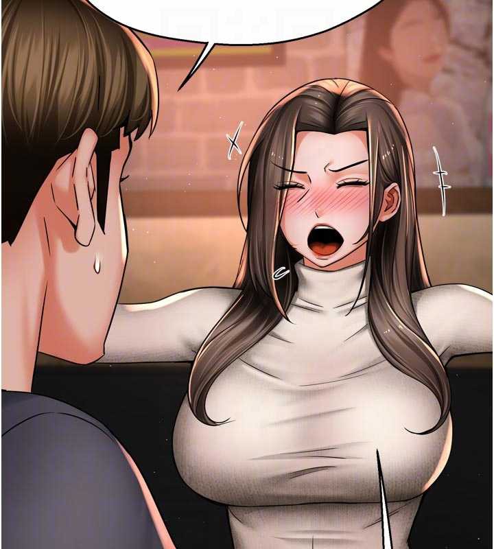 痒乐多阿姨第79話-回到初心的約會