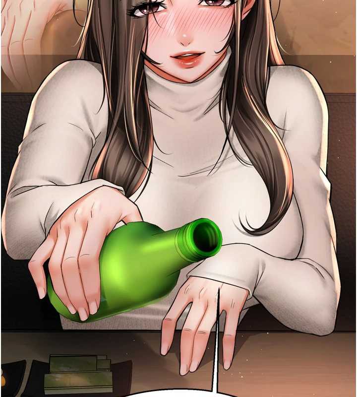 痒乐多阿姨第79話-回到初心的約會