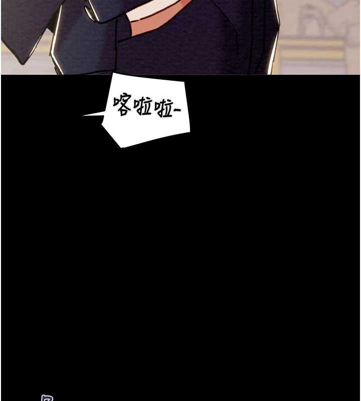 掠奪行動第73話-人性大考驗