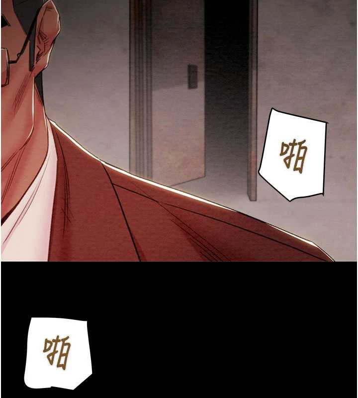 掠夺行动第73話-人性大考驗