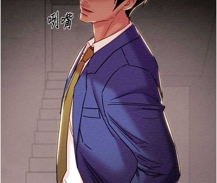 掠夺行动第73話-人性大考驗