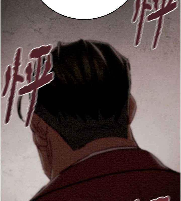 掠夺行动第73話-人性大考驗