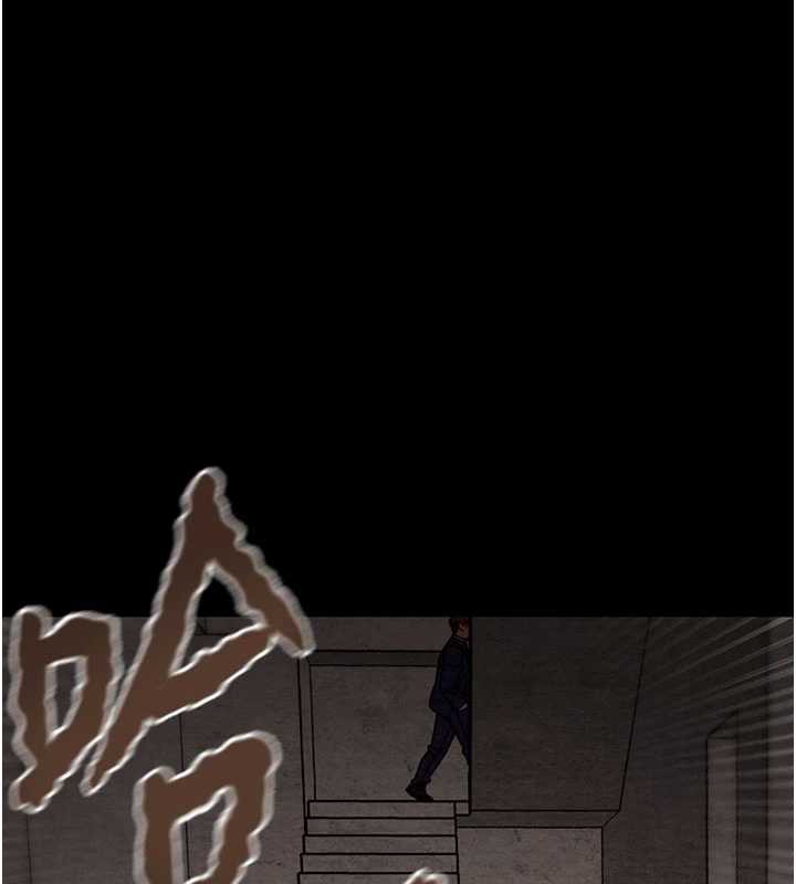 掠夺行动第73話-人性大考驗