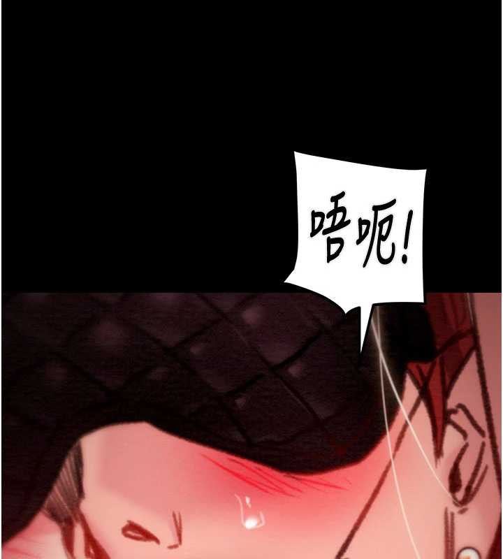 掠夺行动第73話-人性大考驗