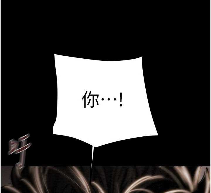 掠夺行动第73話-人性大考驗