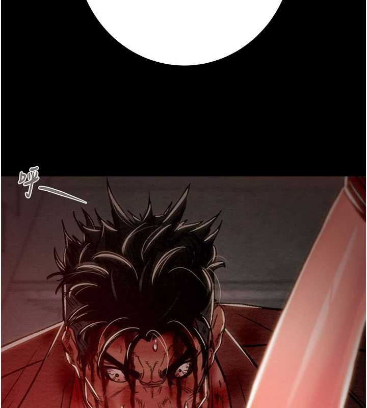 掠夺行动第73話-人性大考驗