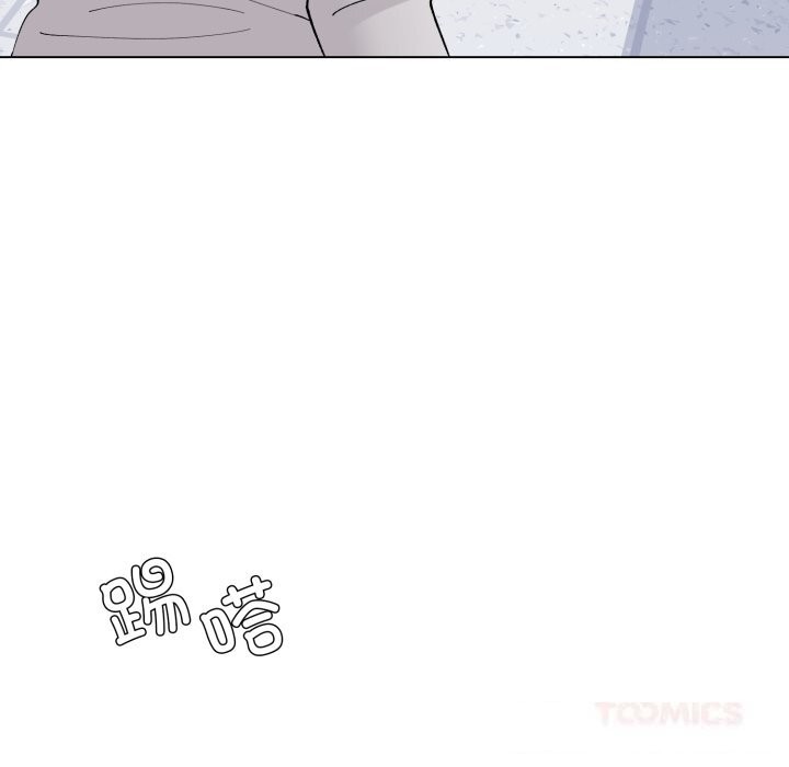 了不起的她第84話