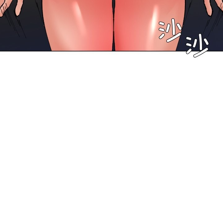 了不起的她第84話