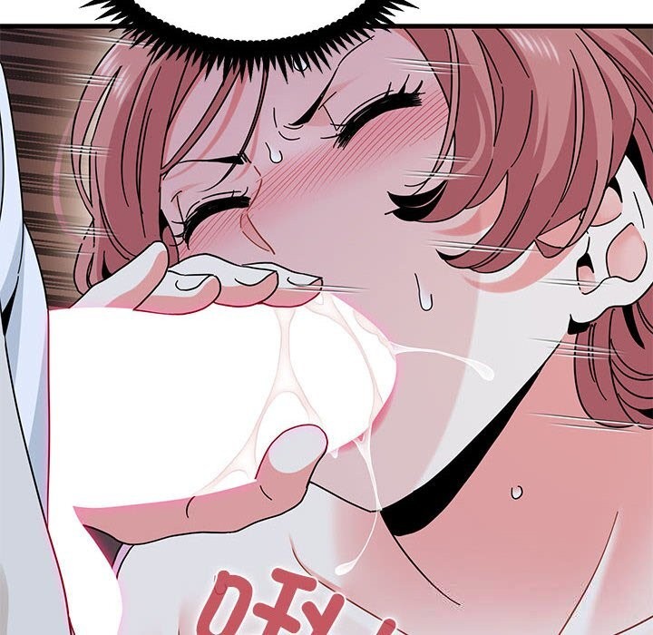 发小碰不得第86話