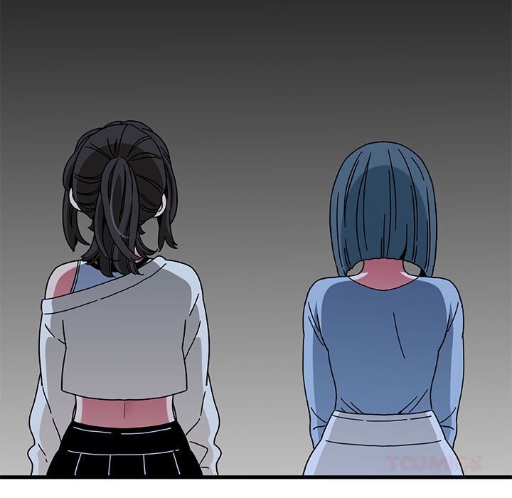 发小碰不得第86話