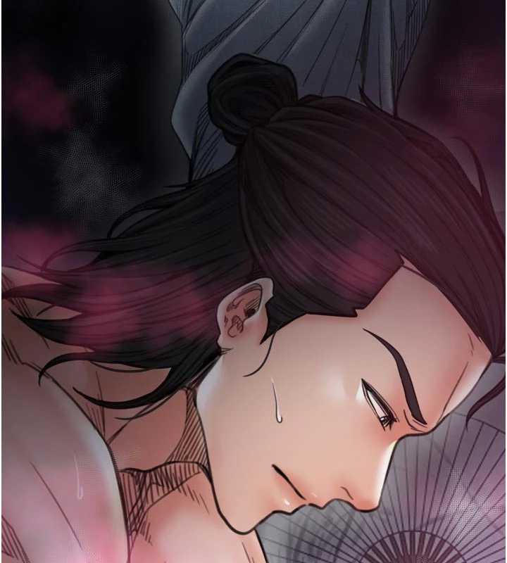 最强家丁第55話-各懷鬼胎的兩個男人