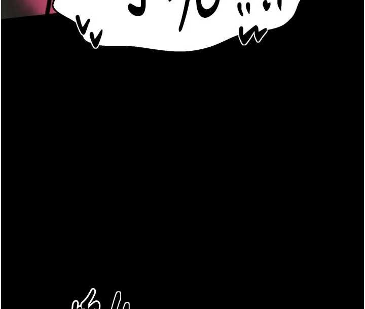 最强家丁第55話-各懷鬼胎的兩個男人