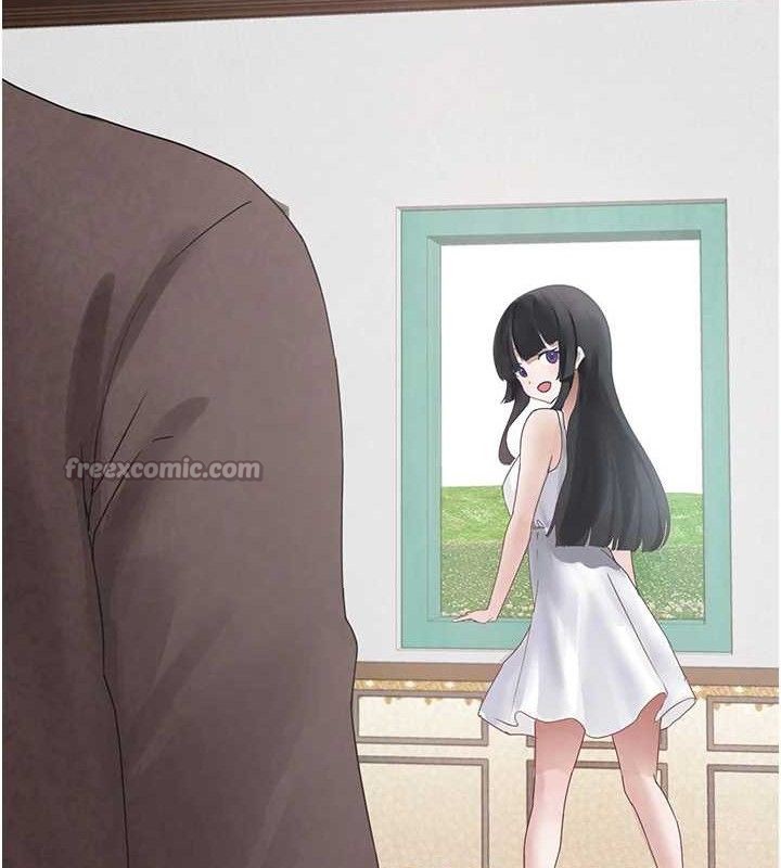 垃圾堆捡到宠物系萌妹第16話-你們兩個都要幸福