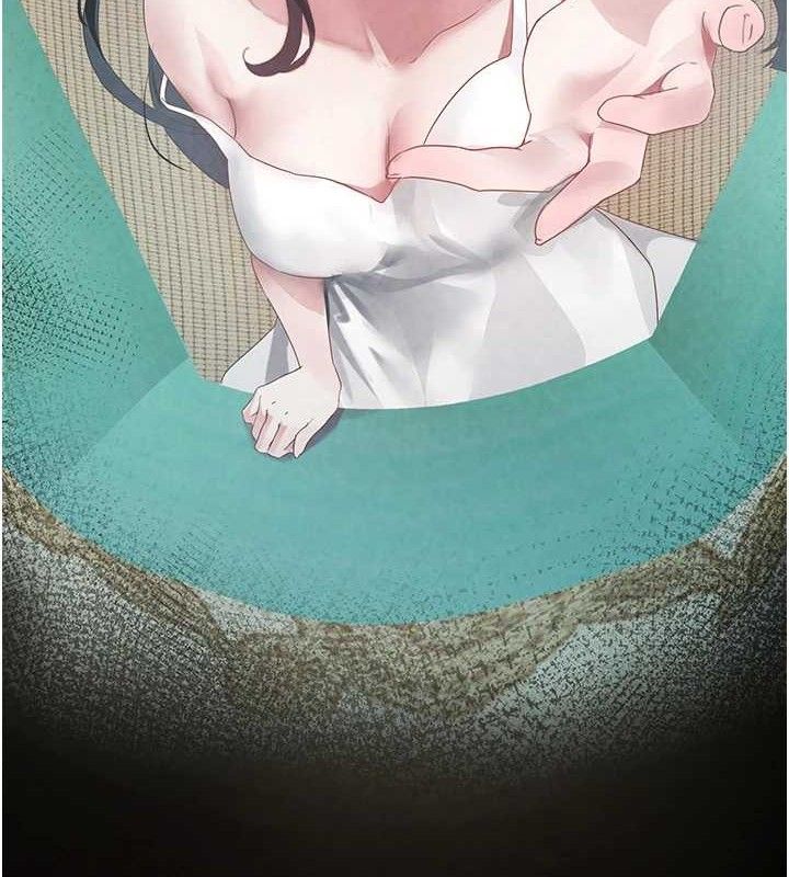 垃圾堆撿到寵物系萌妹第16話-你們兩個都要幸福