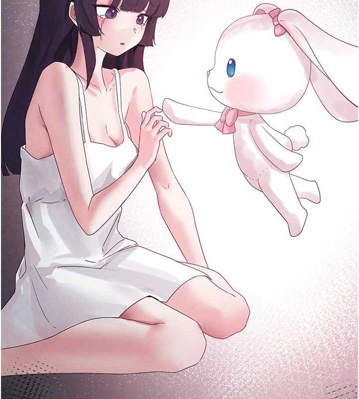 垃圾堆捡到宠物系萌妹第16話-你們兩個都要幸福