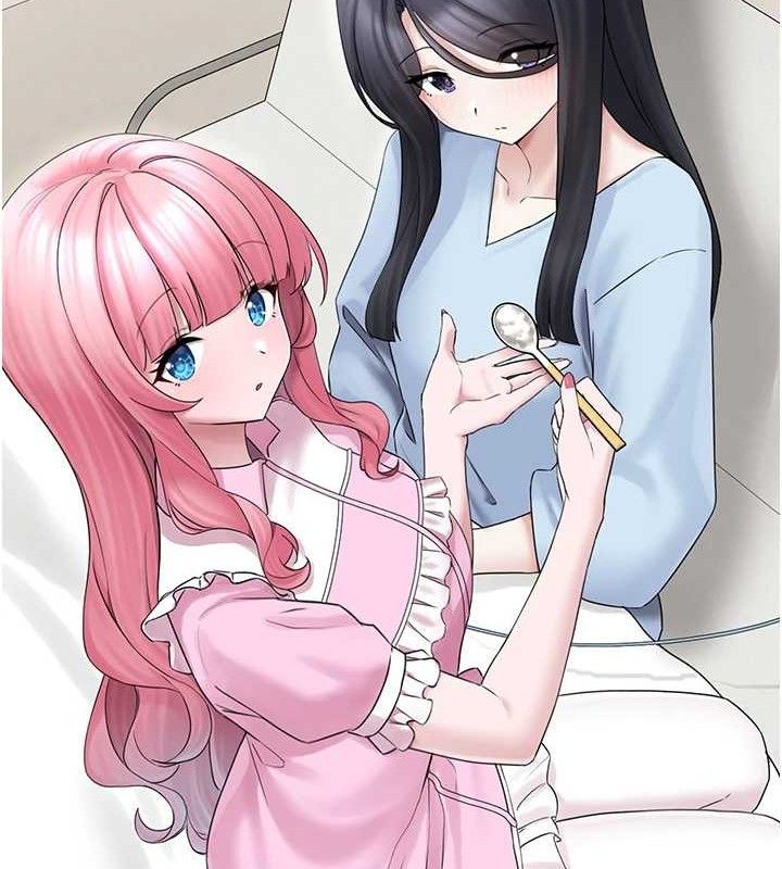 垃圾堆捡到宠物系萌妹第16話-你們兩個都要幸福