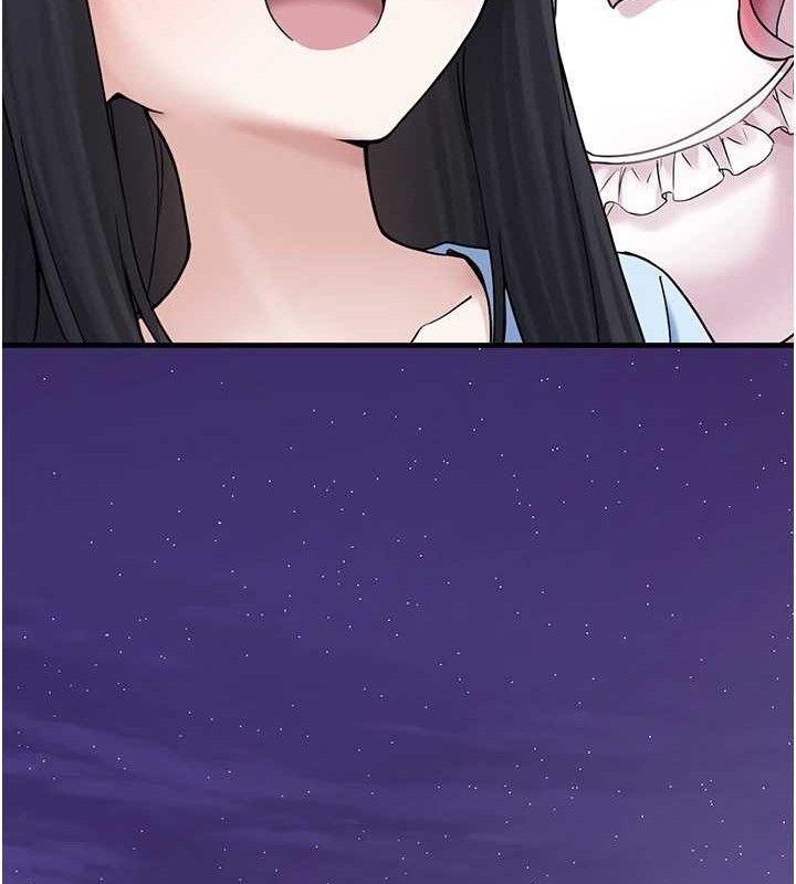 垃圾堆捡到宠物系萌妹第16話-你們兩個都要幸福