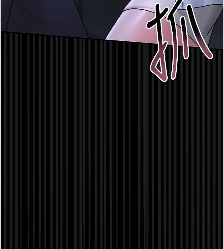 獵艷琯理員第9話-盡心服務才有獎勵