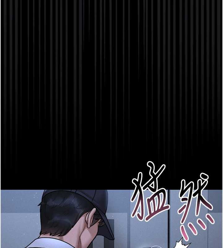 獵艷琯理員第9話-盡心服務才有獎勵