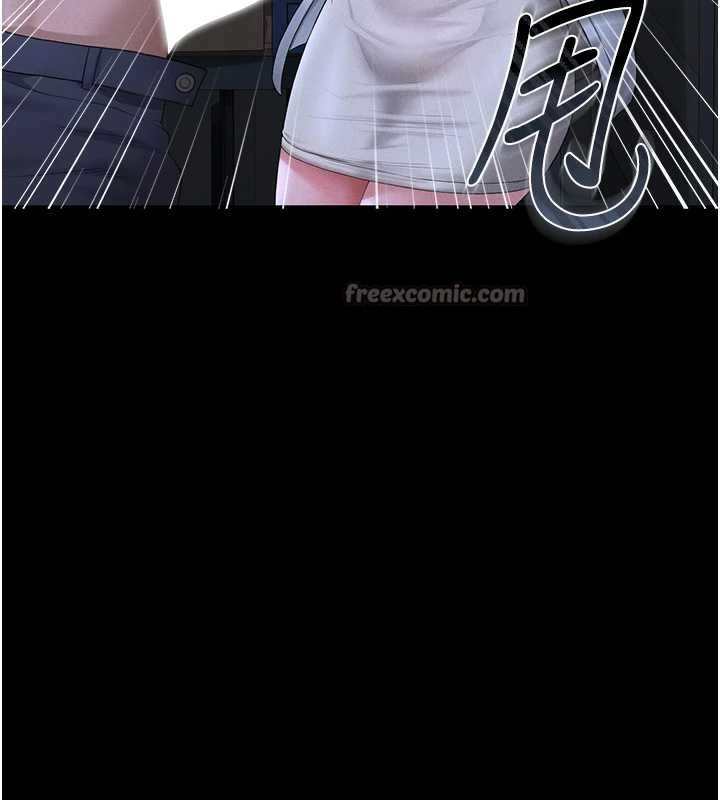 猎艷管理员第9話-盡心服務才有獎勵