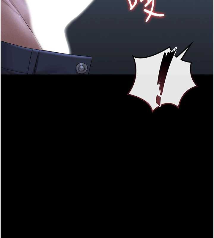 猎艷管理员第9話-盡心服務才有獎勵