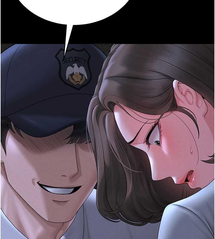 獵艷琯理員第9話-盡心服務才有獎勵