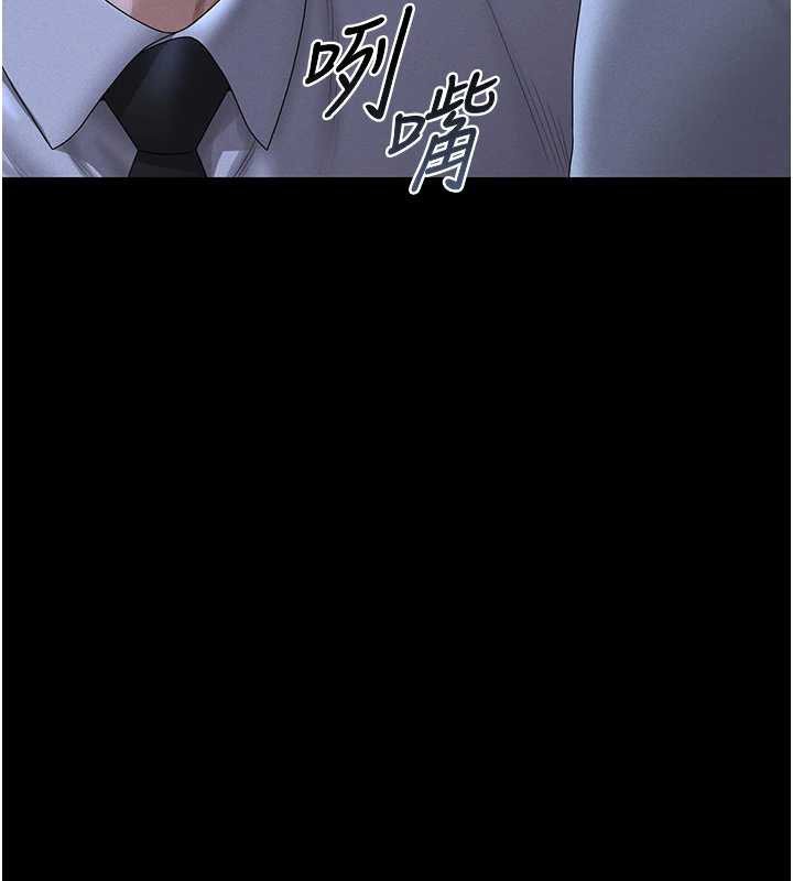 猎艷管理员第9話-盡心服務才有獎勵