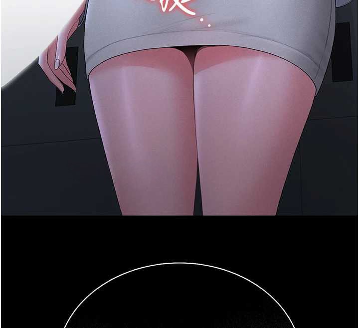 獵艷琯理員第9話-盡心服務才有獎勵