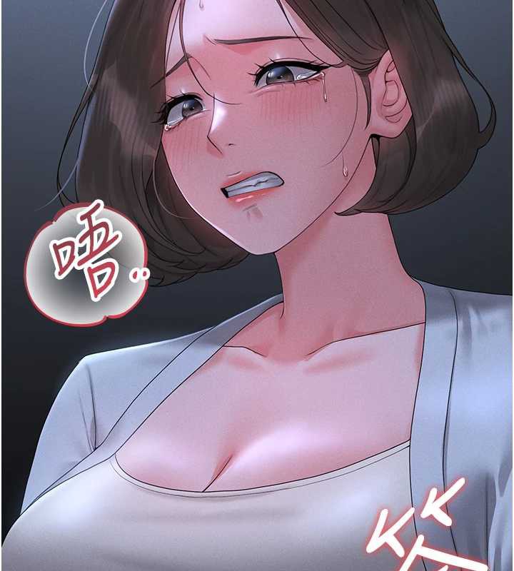 猎艷管理员第9話-盡心服務才有獎勵