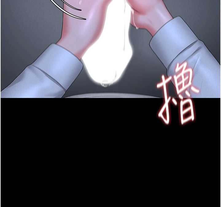 獵艷琯理員第9話-盡心服務才有獎勵