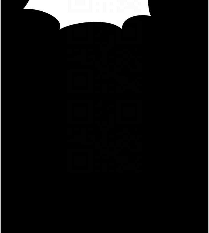 獵艷琯理員第9話-盡心服務才有獎勵