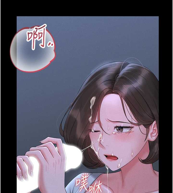 猎艷管理员第9話-盡心服務才有獎勵